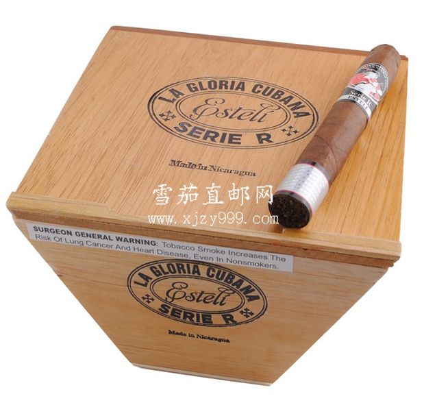 古巴荣耀联赛R系列54号雪茄/La Gloria Cubana Serie R Esteli NO. 54