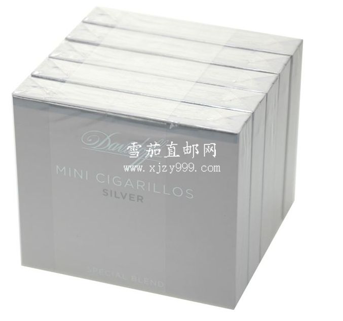大卫杜夫迷你白银版 Davidoff Cigarillos Mini Cigarillos Silver 5/20